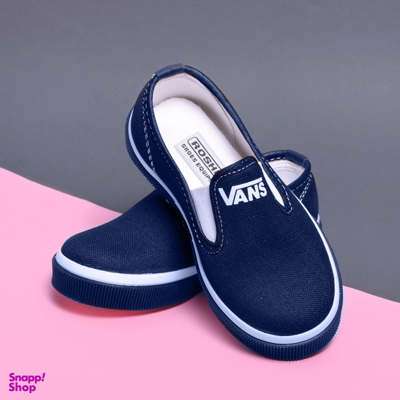 کفش پسرانه مدل رشد کد DBL.3002