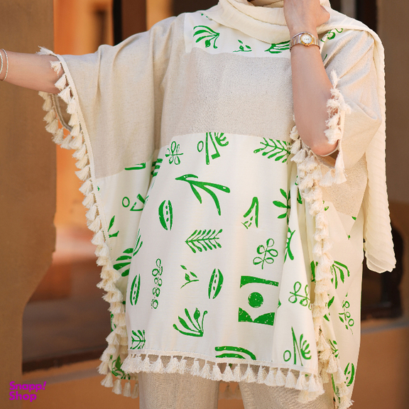 پانچو زنانه السانا مدل جانان کد 1493 رنگ سبز