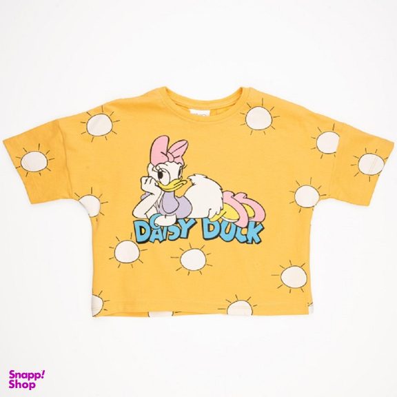 تیشرت دخترانه جی بی جو (Jibijo) مدل Dunle Girl کد 3077 رنگ زرد