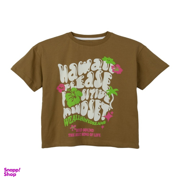 تیشرت بچگانه جی بی جو (Jibijo) مدل نوشته و گل کد 6203 رنگ قهوهای