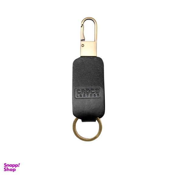 جاکلیدی چرم کروکو (Croco) مدل قلاب دار