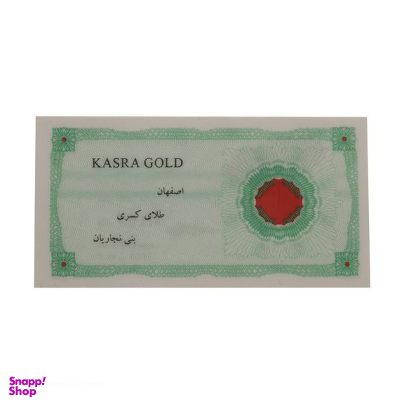 طلا گرمی 18 عیار مایا ماهک (Maya Maahak) مدل MM1606
