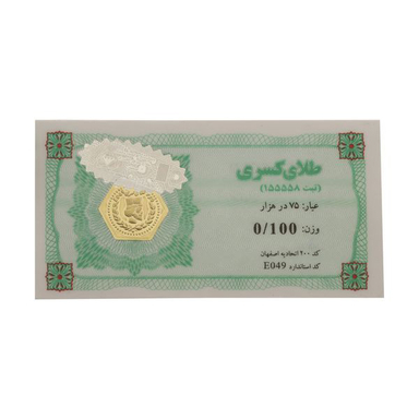 طلا گرمی 18 عیار مایا ماهک (Maya Maahak) مدل MM1606
