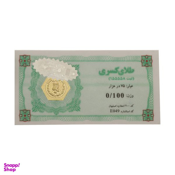 طلا گرمی 18 عیار مایا ماهک (Maya Maahak) مدل MM1606
