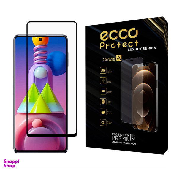 محافظ صفحه نمایش فول اکو پروتکت (Ecco) مدل Full مناسب موبایل سامسونگ Galaxy M51