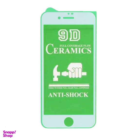 محافظ صفحه نمایش 9D مدل CR مناسب موبایل اپل iPhone 7 Plus/8 Plus