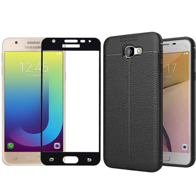 کاور مورفی (Morphie) مدل AG7 مناسب موبایل سامسونگ Galaxy J5 Prime به همراه محافظ صفحه نمایش