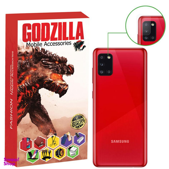 محافظ لنز دوربین گودزیلا (Godzilla) مدل Glz مناسب موبایل سامسونگ Galaxy A21S