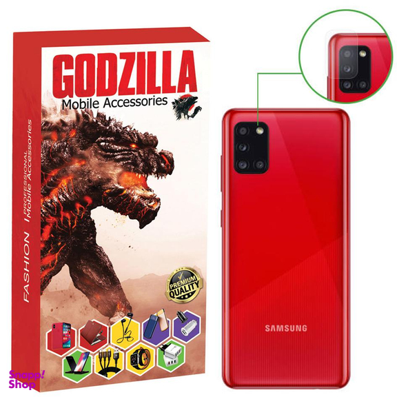 محافظ لنز دوربین گودزیلا (Godzilla) مدل Glz مناسب موبایل سامسونگ Galaxy A31