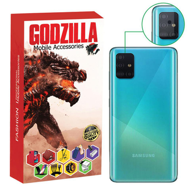 محافظ لنز دوربین گودزیلا (Godzilla) مدل Glz مناسب موبایل سامسونگ Galaxy A51