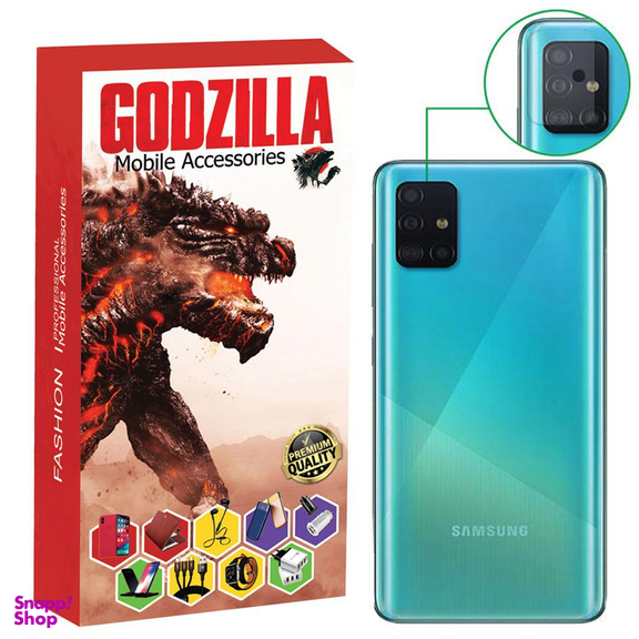 محافظ لنز دوربین گودزیلا (Godzilla) مدل Glz مناسب موبایل سامسونگ Galaxy A51