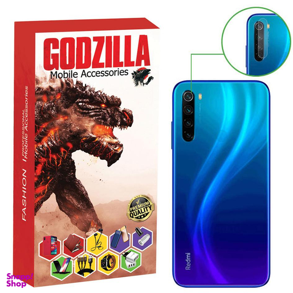 محافظ لنز دوربین گودزیلا (Godzilla) مدل Glz مناسب موبایل شیایومی Redmi Note 8T