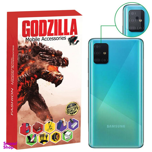 محافظ لنز دوربین گودزیلا (Godzilla) مدل Glz مناسب موبایل سامسونگ Galaxy A71
