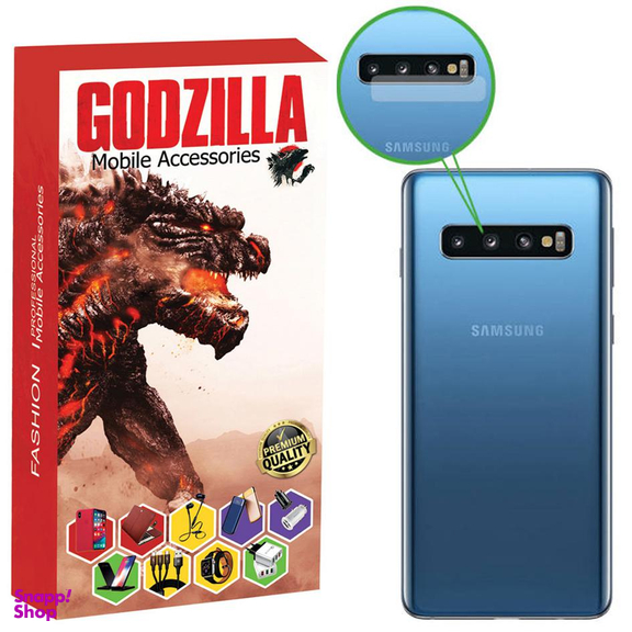 محافظ لنز دوربین گودزیلا (Godzilla) مدل Glz مناسب موبایل سامسونگ Galaxy S10 Plus