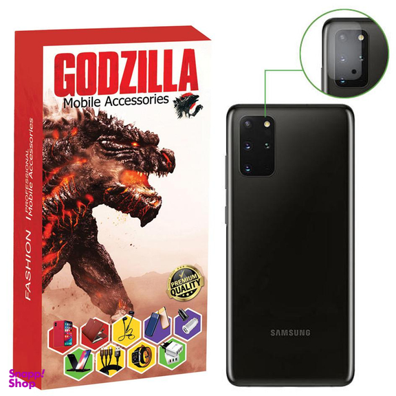 محافظ لنز دوربین گودزیلا (Godzilla) مدل Glz مناسب موبایل سامسونگ Galaxy S20 Plus