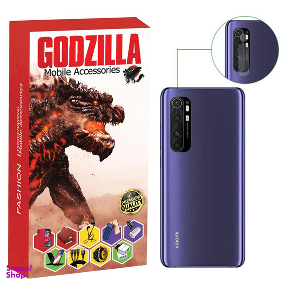 محافظ لنز دوربین گودزیلا (Godzilla) مدل Glz مناسب موبایل شیایومی Mi Note 10 Lite