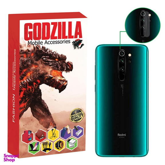 محافظ لنز دوربین گودزیلا (Godzilla) مدل Glz مناسب موبایل شیایومی Redmi Note 8 Pro