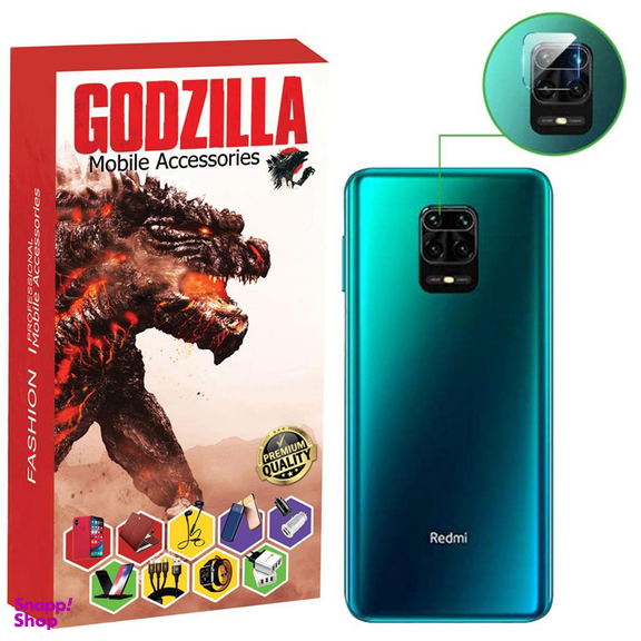 محافظ لنز دوربین گودزیلا (Godzilla) مدل Glz مناسب موبایل شیایومی Redmi Note 9S