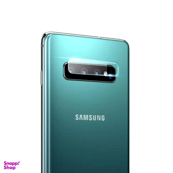 محافظ لنز دوربین یوسمز (Usams) مدل Us-Bh493 مناسب موبایل سامسونگ Galaxy S10