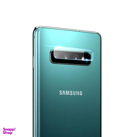 محافظ لنز دوربین یوسمز (Usams) مدل Us-Bh494 مناسب موبایل سامسونگ Galaxy S10 Plus