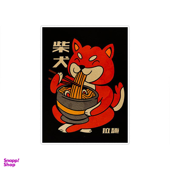 استیکر تزیینی موبایل و تبلت ماسا دیزاین (Masa Design) مدل Stkv0206 طرح گربه