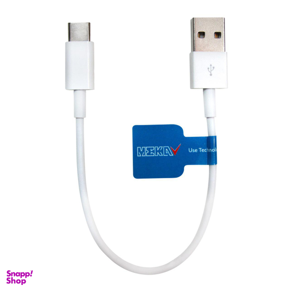 کابل تبدیل USB به USB-C مکا (Meka) مدل mcu25 به طول 20cm