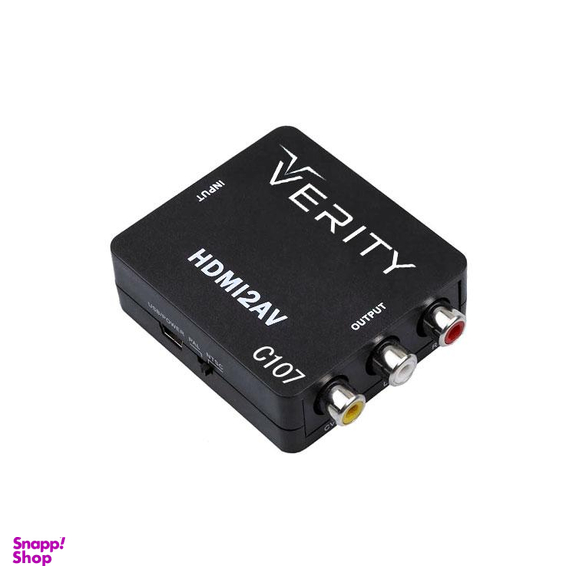 مبدل Hdmi به Av وریتی (Verity) مدل C107