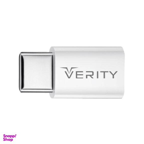 مبدل Micro USB به USB-C وریتی (Verity) مدل A301