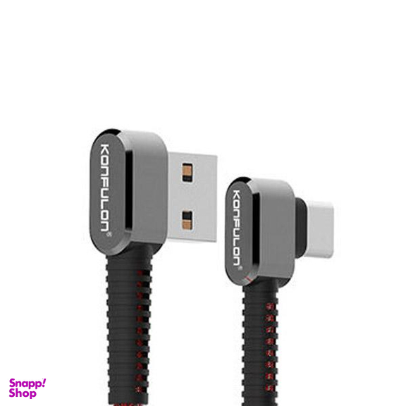 کابل تبدیل USB به USB-C کانفلون (Konfulon) مدل S75 به طول 1m