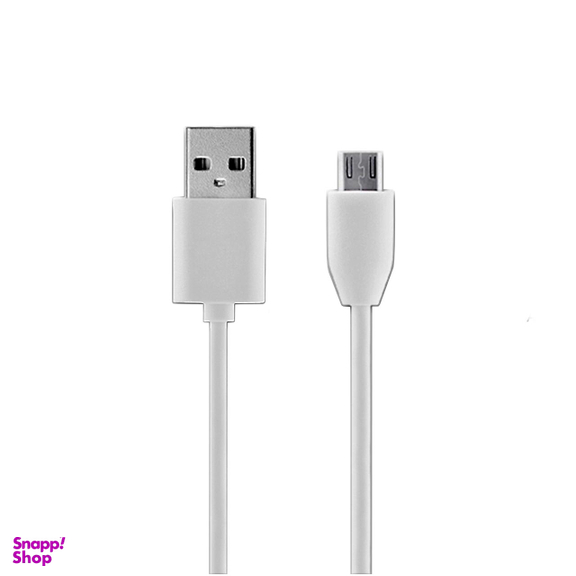 کابل تبدیل USB به Micro USB کانفلون (Konfulon) مدل S02 به طول 3m