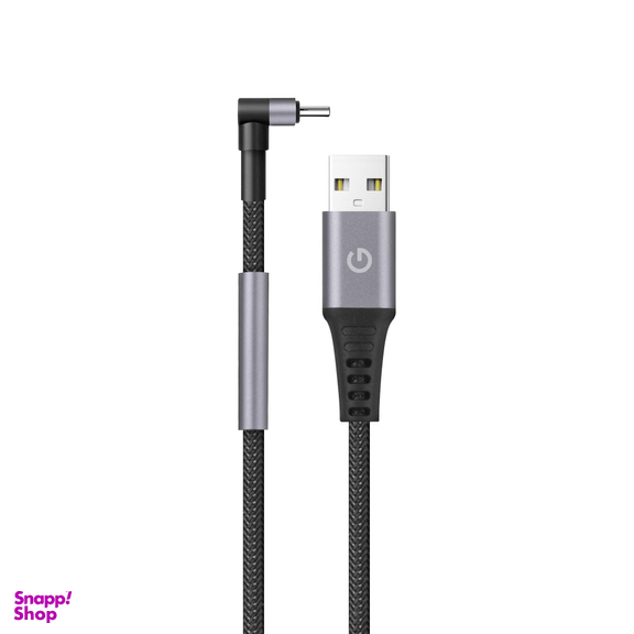 کابل تبدیل USB-A به Lightning انرجیا (Energea) مدل Alutough Edge به طول 1.5m