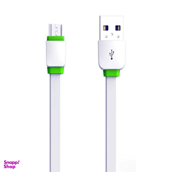 کابل تبدیل USB به Micro USB ای ام وای مدل MY-450 به طول 2m