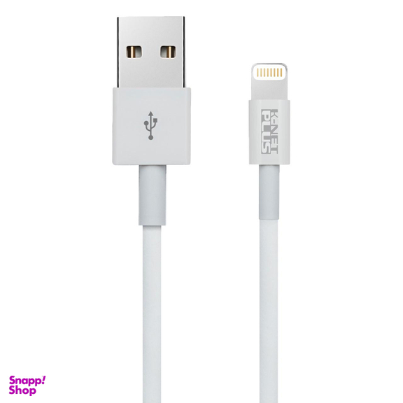 کابل تبدیل USB به Lightning کی نت پلاس (K-Net Plus) پلاس مدل 01 به طول 1.2m