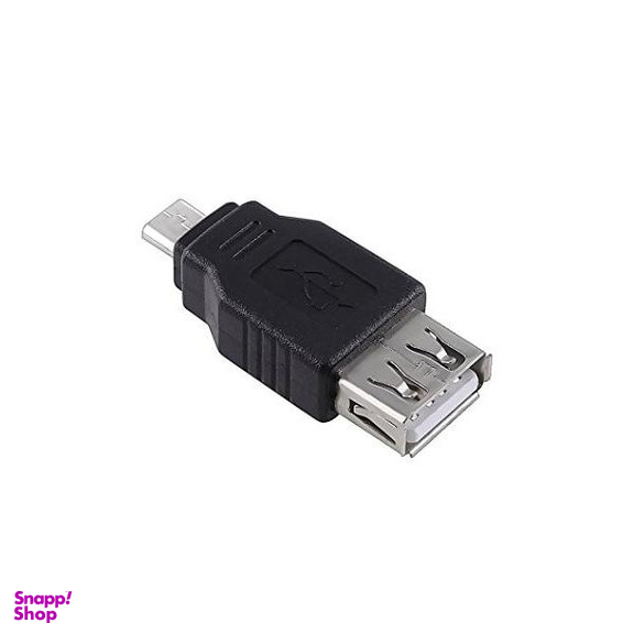 مبدل Otg Micro USB پی-نت (P-Net) مدل 985