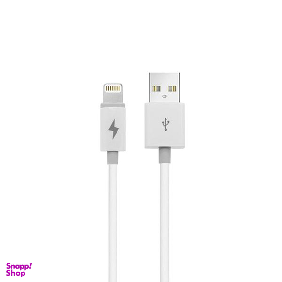 کابل تبدیل USB به Lightning آرسون (Arson) مدل An-14 به طول 1.5m