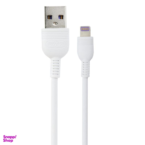 کابل تبدیل USB به Lightning ترانیو (Tranyoo) مدل S7-I به طول 3m