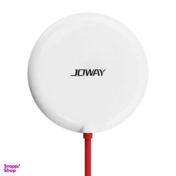 شارژر بی سیم جووی (Joway) مدل Wxc21