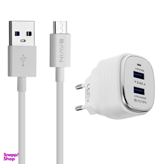 شارژر دیواری باوین (Bavin) مدل Pc563Y به همراه کابل تبدیل Micro USB