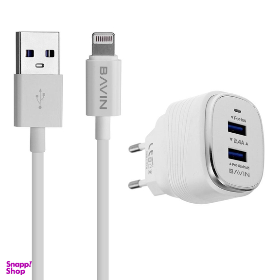 شارژر دیواری باوین (Bavin) مدل Pc563Y به همراه کابل تبدیل Lightning