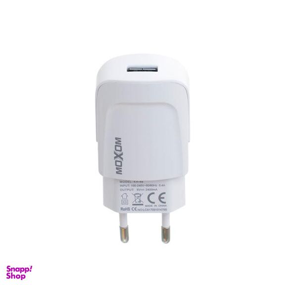 شارژر دیواری موکسوم (Moxom) مدل Kh - 49