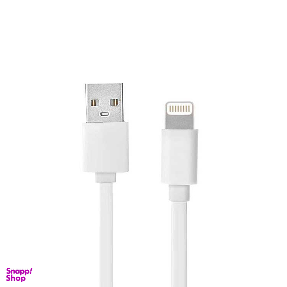 کابل تبدیل USB به Lightning وریتی (Verity) مدل Cb3125 به طول 20cm
