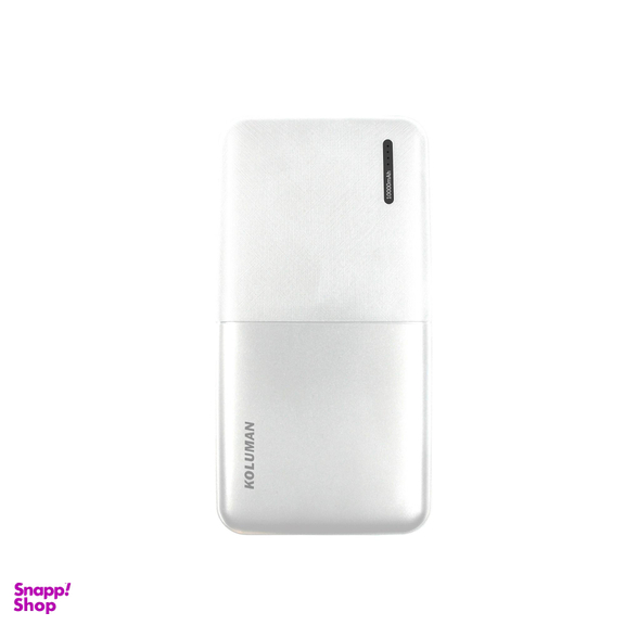 شارژر همراه کلومن (Koluman) مدل Kp-225 ظرفیت 1000mAh