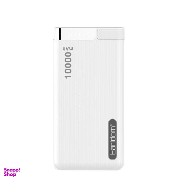 شارژر همراه ارلدوم (Earldom) مدل EtPb17 ظرفیت 1000mAh
