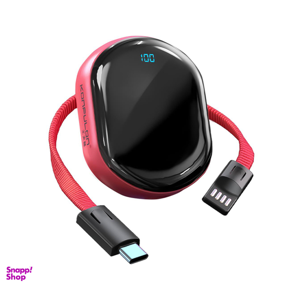 شارژر همراه کانفلون (Konfulon) مدل A12 ظرفیت 1000mAh