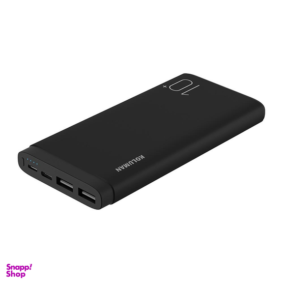 شارژر همراه کلومن (Koluman) مدل Kp-330 ظرفیت 1000mAh