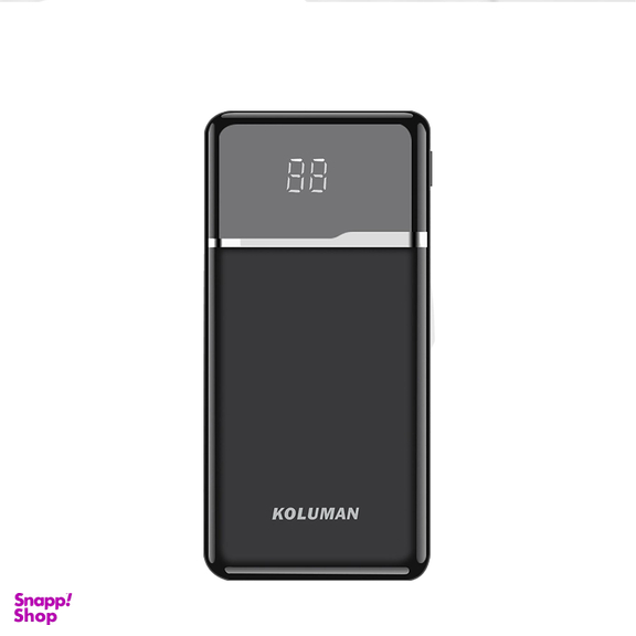 شارژر همراه کلومن (Koluman) مدل Kp-265 ظرفیت 10000mAh