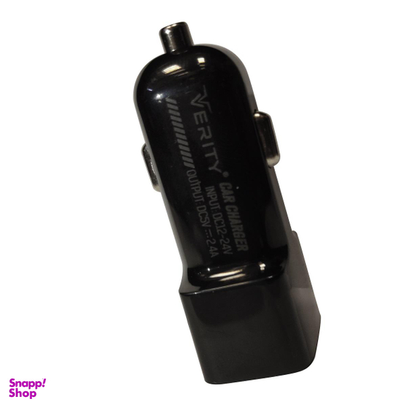 شارژر فندکی وریتی (Verity) مدل C-1114
