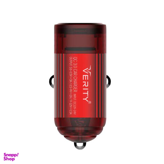 شارژر فندکی وریتی (Verity) مدل Cq-1116