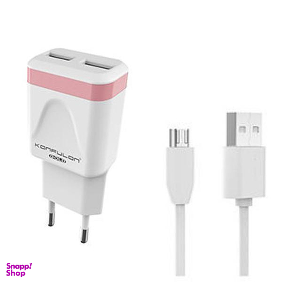 شارژر دیواری کانفلون (Konfulon) مدل C31 به همراه کابل تبدیل Micro USB