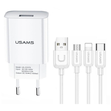 شارژر دیواری یوسمز (Usams) مدل Land Tu